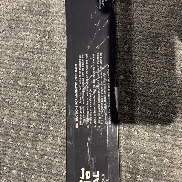 Global Knife Magnetic Rack - Picture 2 of 3